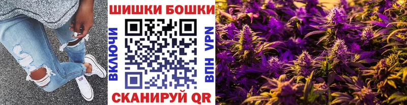 Все наркотики Усть-Джегута Alpha-PVP  COCAIN  Гашиш  Меф мяу мяу  МАРИХУАНА 