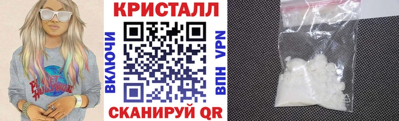 Amphetamine 97%  Усть-Джегута 
