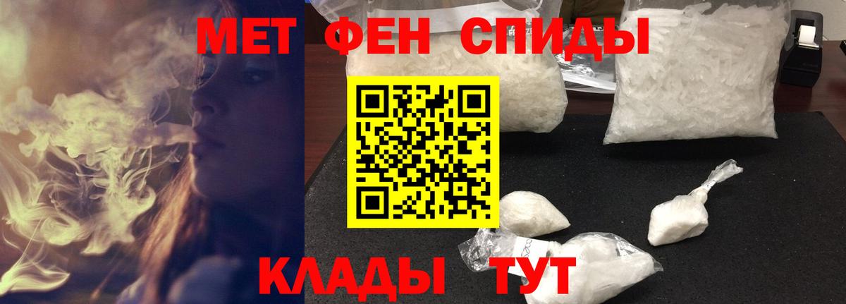 Усть-Джегута  АМФ  Вход с VPN  АМФ 98% 