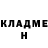 Амфетамин VHQ Anastasia Zadorozhnaya