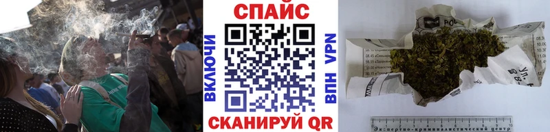 kraken ТОР  Усть-Джегута  Бутират бутик 