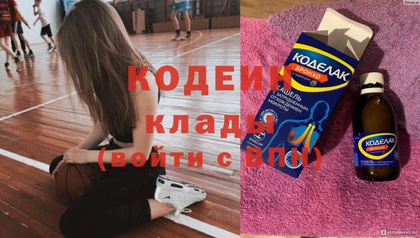 стаф Медвежьегорск