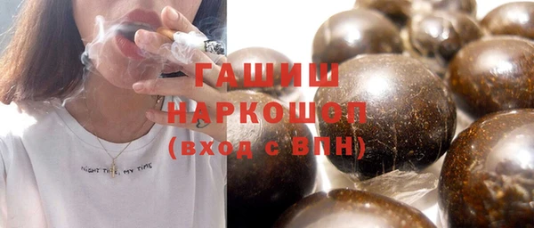 стаф Медвежьегорск