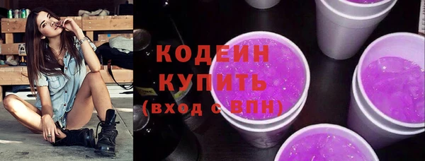 стаф Медвежьегорск