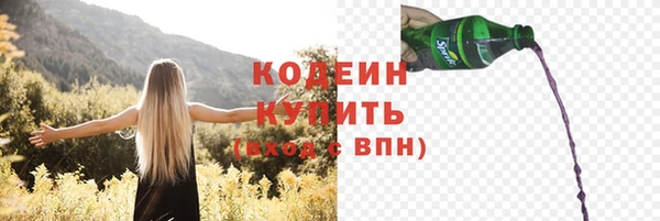 spice Апатиты