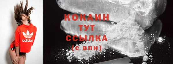 синтетический гашиш Анива