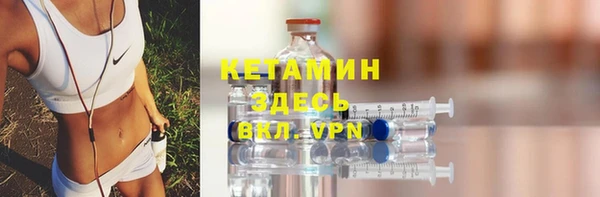 сатива Медногорск