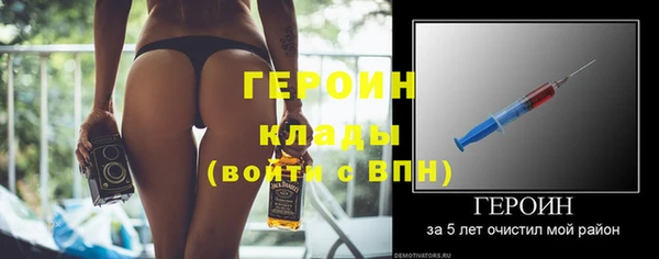 PSILOCYBIN Мегион