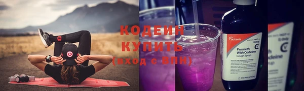 синтетический гашиш Анива
