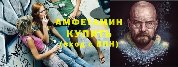 стаф Медвежьегорск