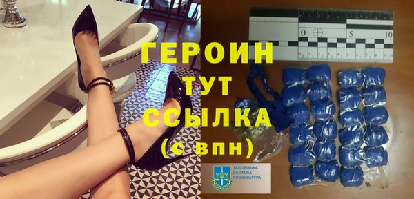 стаф Медвежьегорск