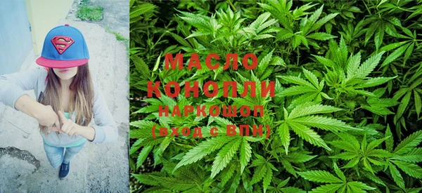 стаф Медвежьегорск