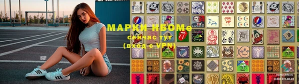 PSILOCYBIN Мегион