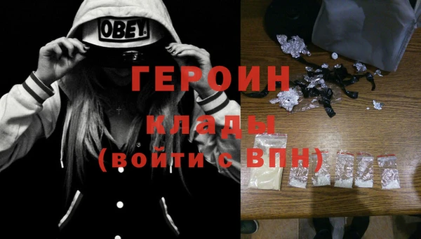 стаф Медвежьегорск