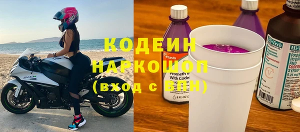 PSILOCYBIN Мегион