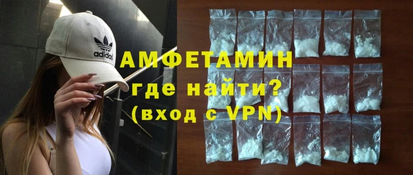PSILOCYBIN Мегион
