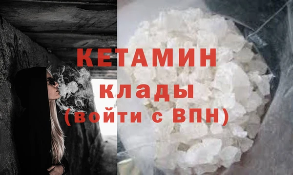 стаф Медвежьегорск