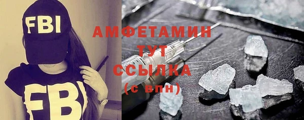 PSILOCYBIN Мегион