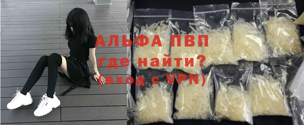 PSILOCYBIN Мегион