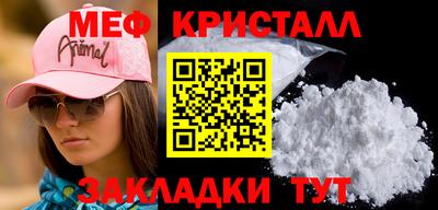 jwh Коммунар