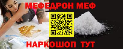 jwh Коммунар