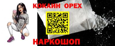 а пвп мука Конаково