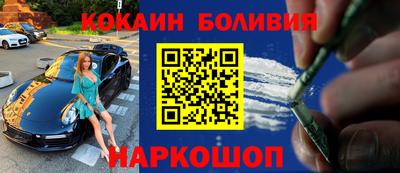 jwh Коммунар