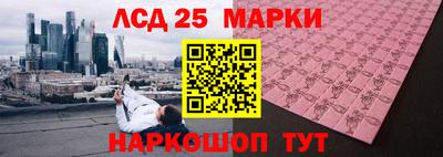 а пвп мука Конаково