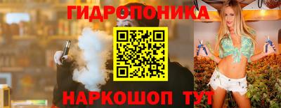 меф VHQ Комсомольск-на-Амуре