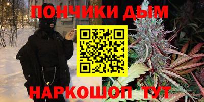 jwh Коммунар