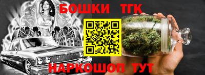 меф VHQ Комсомольск-на-Амуре