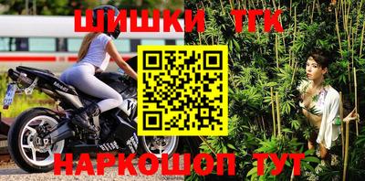 jwh Коммунар