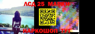 меф VHQ Комсомольск-на-Амуре