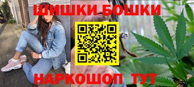 меф VHQ Комсомольск-на-Амуре