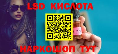 jwh Коммунар