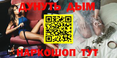 а пвп мука Конаково