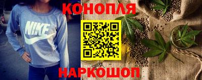 меф VHQ Комсомольск-на-Амуре