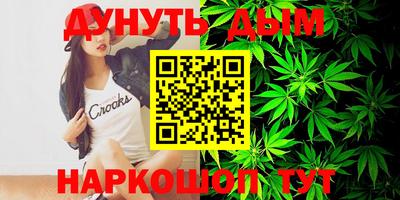 jwh Коммунар