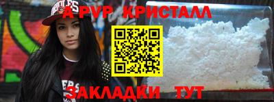 jwh Коммунар