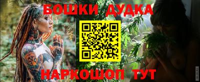 jwh Коммунар