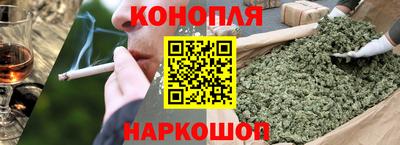меф VHQ Комсомольск-на-Амуре