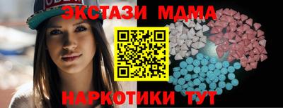 а пвп мука Конаково