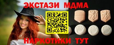 jwh Коммунар