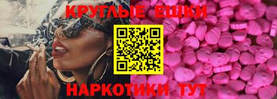 а пвп мука Конаково