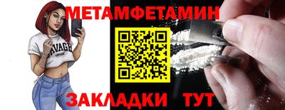 jwh Коммунар