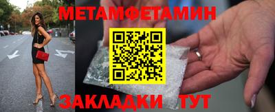 jwh Коммунар