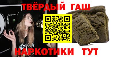 spice Ливны