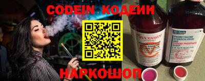 а пвп мука Конаково