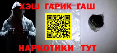 jwh Коммунар