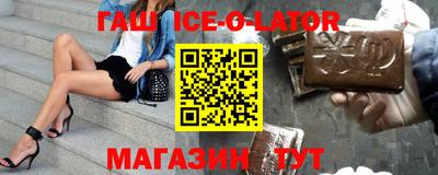 меф VHQ Комсомольск-на-Амуре